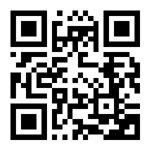 Tendik Helpdesk